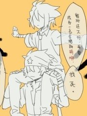 家庭摄像头 黑客